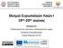 Θεσμοί Ευρωπαϊκών Λαών Ι 19 ος -20 ος αιώνας