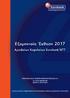 ΠEPIEXOMENA 1. EUROBANK NTT ΧΡΗΜΑΤΑΓΟΡΑΣ ΔΙΑΧΕΙΡΙΣΗΣ ΔΙΑΘΕΣΙΜΩΝ (EUR) EUROBANK NTT ΔΟΛΑΡΙΟΥ ΔΙΑΧΕΙΡΙΣΗΣ ΔΙΑΘΕΣΙΜΩΝ (USD)...