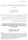 نانوالیه. Investigation of Structural and Electronic Properties of Chalcopyrite Semiconductors in Bulk and its Nanolayers: Ab initio Study