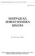 БЕОГРАДСКА ДЕФЕКТОЛОШКА ШКОЛА