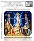 Εορτή Μεταμορφώσεως Transfiguration of our Lord and Savior Jesus Christ