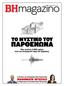 ΤΟ ΜΥΣΤΙΚΟ ΤΟΥ ΠΑΡΘΕΝΩΝΑ. Πώς αντέχει χρόνια στην πιο σεισμογενή χώρα της Ευρώπης; Ο Αϊνστάιν του ποδοσφαίρου Πεπ Γκουαρντιόλα