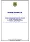 Σύµφωνα µε το άρθρο 5 του Ν. 3556/2007 και τις κατ εξουσιοδότηση του Νόµου αυτού αποφάσεις του.σ. της Επιτροπής Κεφαλαιαγοράς