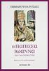 ΕΜΜΑΝΟΥΗΛ ΡΟΐΔΗΣ. H Πάπισσα. Ιωάννα ΚΑΙ Ο ΑΦΟΡΙΣΜΟΣ ΤΗΣ. Εισαγωγή: Γιάννης Παπαθεοδώρου