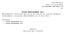 0066/ /el Ετήσια Οικονομική Έκθεση CLR INVESTMENT FUND PUBLIC LTD CLL. Attachments: 1. ΤΕΛΙΚΑ ΑΠΟΤΕΛΕΣΜΑΤΑ ΤΕΛΙΚΑ ΑΠΟΤΕΛΕΣΜΑΤΑ 2012