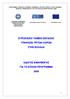 ΕΥΡΩΠΑΪΚΟ ΤΑΜΕΙΟ ΕΝΤΑΞΗΣ ΥΠΗΚΟΩΝ ΤΡΙΤΩΝ ΧΩΡΩΝ ΣΤΗΝ ΕΛΛΑ Α Ο ΗΓΟΣ ΕΦΑΡΜΟΓΗΣ ΓΙΑ ΤΟ ΕΤΗΣΙΟ ΠΡΟΓΡΑΜΜΑ 2009