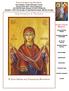 Holy Protection of Theotokos
