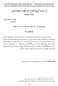 Tishreen University Journal for Research and Scientific Studies -Economic and Legal Sciences Series Vol. (35) No. (5) 2013 SPSS