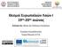 Θεσμοί Ευρωπαϊκών Λαών Ι 19 ος -20 ος αιώνας