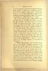 14 Πρακτικά τοϋ 1899