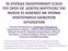 ΣΑ ΕΠΙΠΕΔΑ ΤΑΛΟΤΡΟΝΙΚΟΤ ΟΞΕΟ ΣΟΤ ΟΡΟΤ Ω ΔΕΙΚΣΗ ΒΑΡΤΣΗΣΑ ΣΗ ΙΝΩΗ Ε ΑΘΕΝΕΙ ΜΕ ΧΡΟΝΙΑ ΗΠΑΣΟΠΑΘΕΙΑ ΔΙΑΦΟΡΩΝ ΑΙΣΙΟΛΟΓΙΩΝ