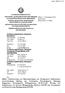 ΑΔΑ: ΒΙ65Χ-ΥΚΞ. Αθήνα, 27 εκεµβρίου 2013 Αριθ. Πρωτ.: ΙΑ Π/Φ.Α.2.1/34825