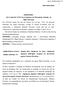 Έγκριση όρων διακήρυξης του έργου: «ηµιουργία ψηφιακού αποθετηρίου ιστορικού και πολιτιστικού αρχείου Στέφανου Κοτσιάνου»