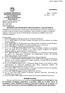 ΑΔΑ: Β44ΧΓ-Ρ8Κ ΑΝΑΡΣΖΣΔΑ. ΔΛΛΖΝΗΚΖ ΓΖΜΟΚΡΑΣΗΑ ΤΠΟΤΡΓΔΗΟ ΠΟΛΗΣΗΜΟΤ ΚΑΗ ΣΟΤΡΗΜΟΤ 4 ε ΔΦΟΡΔΗΑ ΒΤΕΑΝΣΗΝΧΝ ΑΡΥΑΗΟΣΖΣΧΝ. Ρφδνο, Αξ. Πξση.
