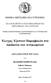 ΕΘΝΙΚΟ ΜΕΤΣΟΒΙΟ ΠΟΛΥΤΕΧΝΕΙΟ ΣΧΟΛΗ ΗΛΕΚΤΡΟΛΟΓΩΝ ΜΗΧΑΝΙΚΩΝ ΚΑΙ ΜΗΧΑΝΙΚΩΝ ΥΠΟΛΟΓΙΣΤΩΝ ΔΙΠΛΩΜΑΤΙΚΗ ΕΡΓΑΣΙΑ. του ΙΩΑΝΝΗ ΓΕΩΡΓΟΥΛΙΑ. Επιβλέπων Καθηγητής: