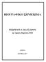 ΒΙΟΓΡΑΦΙΚΟ ΣΗΜΕΙΩΜΑ ΓΕΩΡΓΙΟΥ Ι. ΚΑΤΣΑΡΟΥ. Δρ. Χημικός Μηχανικός ΕΜΠ ΑΘΗΝΑ