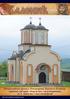 Освећење цркве Светог Луке Кримског у Малим Пчелицама