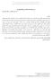 مجله مطالعات توسعه اجتماعی ایران سال چهارم/شماره چهارم/پاییز Journal of Iranian Social Development Studies 2012 (autumn), Vol. 4, No.