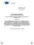 ΑΝΑΚΟΙΝΩΣΗ ΤΗΣ ΕΠΙΤΡΟΠΗΣ ΠΡΟΣ ΤΟ ΕΥΡΩΠΑΪΚΟ ΚΟΙΝΟΒΟΥΛΙΟ. σύμφωνα με το άρθρο 294 παράγραφος 6 της Συνθήκης για τη λειτουργία της Ευρωπαϊκής Ένωσης