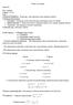 Сабақ жоспары. 1. Теңдеулер жүйесін шешіңдер: x 2 +y 2-6y=0 x 2 -xy+y 2 = Теңсіздіктер жүйесін шешіңдер: x 2 +4x-5>0