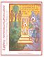 Epiphany - Saint Nicholas Greek Orthodox Cathedral. Tarpon Springs, Florida + Sunday, February 26, Forgiveness Sunday, February 26
