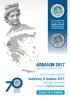 ΑΠΟΛΛΩΝ Ιωάννινα, 8 Ιουλίου τελικό πρόγραμμα. 2η Eπιστημονική Ημερίδα. Ξενοδοχείο Grand Serai. Επιστημονικές Εκδηλώσεις Ε.Ε.Χ.Ο.Τ.