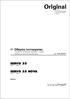 GR.80H.1 SERVO 25. (τύπος ) SERVO 25 NOVA. (τύπος ) Άροτρο. Ihre / Your / Votre Masch.Nr. Fgst.Ident.Nr.