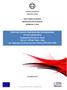 ΕΛΛΗΝΙΚΗ ΔΗΜΟΚΡΑΤΙΑ ΠΕΡΙΦΕΡΕΙΑ ΑΤΤΙΚΗΣ ΕΙΔΙΚΗ ΥΠΗΡΕΣΙΑ ΔΙΑΧΕΙΡΙΣΗΣ ΕΠΙΧΕΙΡΗΣΙΑΚΟΥ ΠΡΟΓΡΑΜΜΑΤΟΣ ΠΕΡΙΦΕΡΕΙΑΣ ΑΤΤΙΚΗΣ