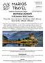 ΣΚΩΤΙΑ & ΧΑΪΛΑΝΤΣ Απριλίου 2018 (7 Ημέρες) Γλασκώβη - Λίμνη Λόχ Λομοντ - Εδιμβούργο - Πέρθ - Χάϊλαντς - Λίμνη Λοχ Νες - Ινβερνές - Αβιενμόρ