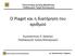 O Piaget και η διατήρηση του αριθμού