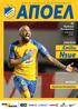 APOEL FC ΤΗΕ OFFICIAL MATCH PROGRAMME # 36. Ομόνοια Λευκωσίας :00. ΣΥΝΕΝΤΕΥΞΗ Emilio. Nsue ΑΝΤΙΠΑΛΟΣ