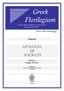 Autori greci tradotti e commentati volume XXVIII.2. Platone APOLOGIA DI SOCRATE. Parte II (Capp. VII-XIII)