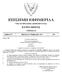 ΕΠΙΣΗΜΗ ΕΦΗΜΕΡΙΔΑ ΤΗΣ ΚΥΠΡΙΑΚΗΣ ΔΗΜΟΚΡΑΤΙΑΣ ΚΥΡΙΟ ΜΕΡΟΣ ΤΜΗΜΑ B. Αριθμός 5073 Παρασκευή, 23 Φεβρουαρίου