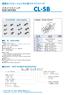 CL-SB SLIDE SWITCHES CL - SB B T FEATURES PART NUMBER DESIGNATION. RoHS compliant