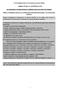 [άρθρου 79 παρ. 4 ν. 4412/2016 (Α 147)] για διαδικασίες σύναψης δημόσιας σύμβασης κάτω των ορίων των οδηγιών