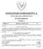 ΕΠΙΣΗΜΗ ΕΦΗΜΕΡΙΔΑ ΤΗΣ ΚΥΠΡΙΑΚΗΣ ΔΗΜΟΚΡΑΤΙΑΣ ΚΥΡΙΟ ΜΕΡΟΣ ΤΜΗΜΑ A. Αριθμός 5121 Παρασκευή, 1η Ιουνίου