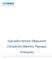 Εγχειρίδιο Χρήςησ Εφαρμογήσ Ειςηγητικόσ Φάκελοσ Παροχϊν Αναπηρίασ