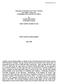 Financing Constraints and a Firm s Decision and Ability to Innovate: Establishing Direct and Reverse Effects