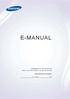 E-MANUAL.