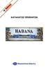 COMPANY PROFILE. Η Phoenicia Fereos Hellas SA ιδρφκθκε ςτα τζλθ του 2007 από τθ HABANOS SA, τθ PHOENICIA CYPRUS και τθν FEREOS Ltd.