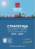 Финансирано од стране. РЕПУБЛИКА СРБИЈА АУТОНОМНА ПОКРАЈИНА ВОЈВОДИНА Покрајински секретаријат за међурегионалну сарадњу и локалну самоуправу