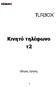 Κινητό τηλέφωνο τ2. Οδηγίες Χρήσης