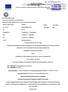 Α. Π.: ΥΠΠΟΑ/Γ ΑΠΚ/ΕΦΑΗΜΑ/Τ ΟΥ/71563/48859/919/26 Ηµ/νία: 20/02/2018