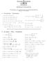 9. α 2 + β 2 ±2αβ. 10. α 2 ± αβ + β (1 + α) ν > 1+να, 1 <α 0, ν 2. log α. 14. log α x = ln x. 19. x 1 <x 2 ln x 1 < ln x 2