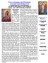 Parish Council Members. Martyr Kyriake of Nicomedia Commemorated on July 7 Saint Kyriake was the only child of Dorotheus