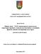 Ефекат анти VEGF моноклонског антитела на структурне промене у макули код болесника са влажном формом сенилне дегенерације жуте мрље
