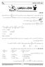 ( ) x x. ( k) ( ) ( 1) n n n ( 1) ( 2)( 1) حل سري: حول است. مثال- x اگر. يعني اگر xها از = 1. + x+ x = 1. x = y= C C2 و... و