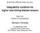 Integrability condition for higher rank Killing-Stäckel tensors. Kentaro Tomoda