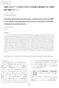 Surface Deformation Patterns Associated with the,**1 Noto Hanto Earthquake Detected by Satellite SAR Differential