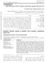 Boundary Element Analysis of Incident Waves Passing a Submerged Breakwater